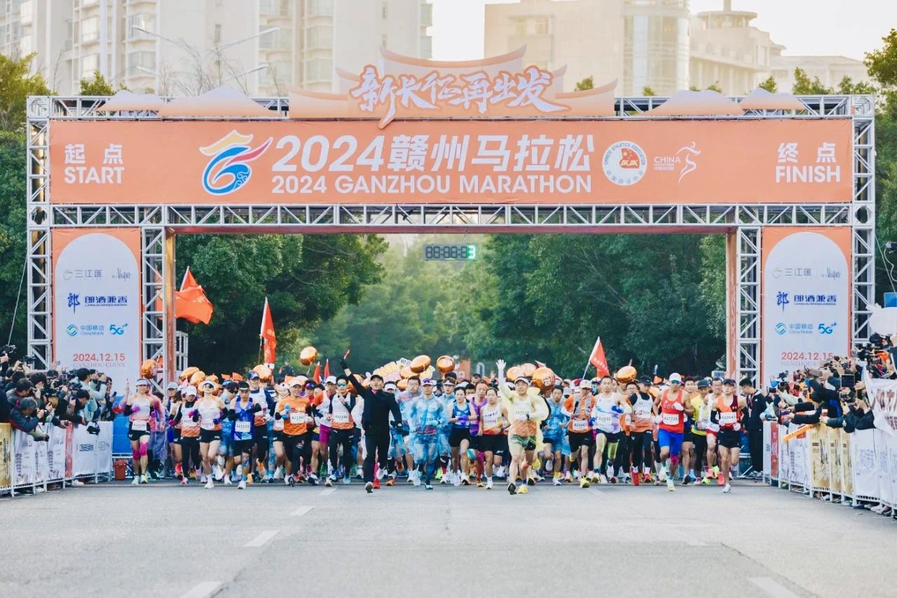 挺進環(huán)保與“新長征、再出發(fā)”同行| 組團參加贛州市首屆馬拉松比賽